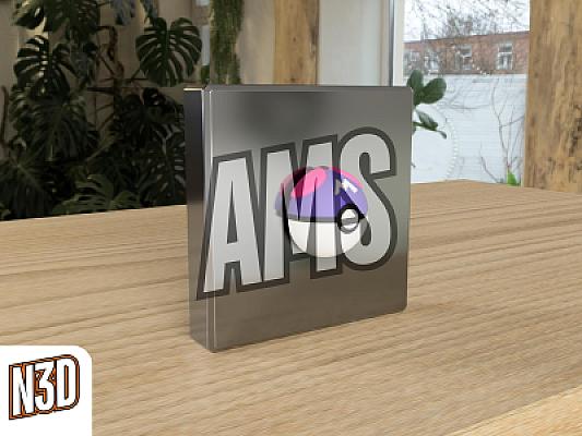 Magnet - Master Ball