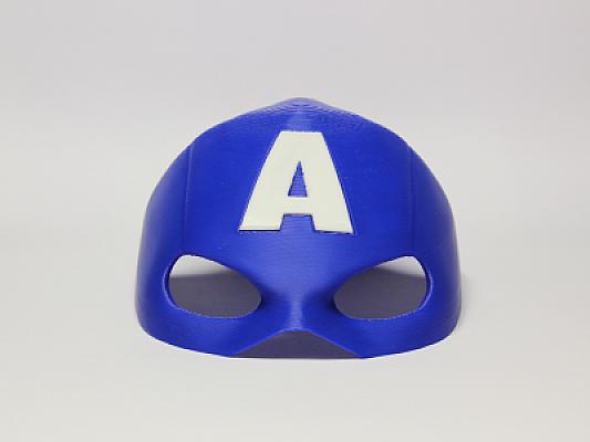 Captain America Cat Mask - Multipart - No Ams