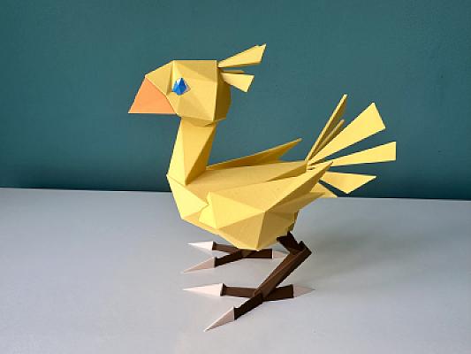 Final Fantasy VII - CHOCOBO - FF7