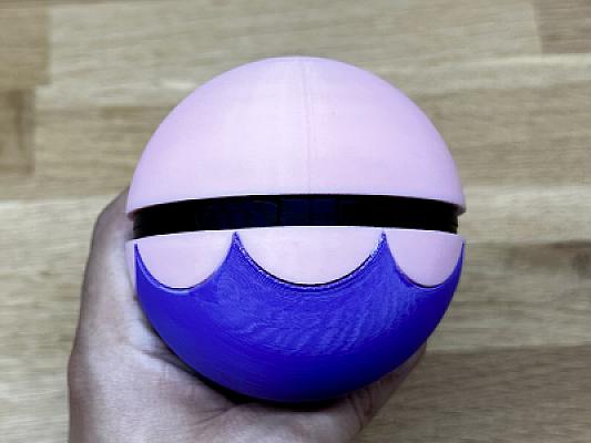 Dream Ball - Pokemon - Pokeball Functional - MULTIPART - NO AMS