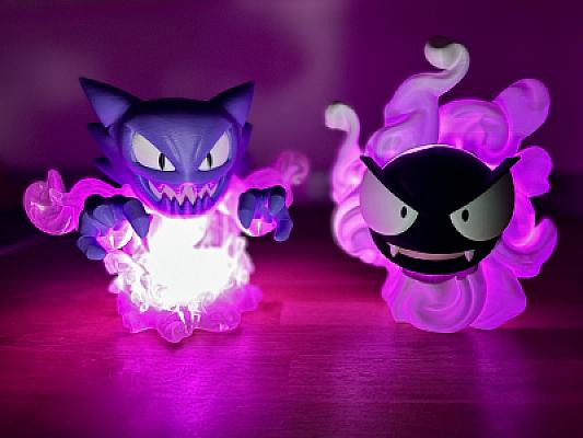 Pokemon - Haunter Lamp