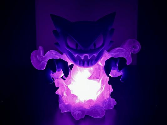 Pokemon - Haunter Lamp