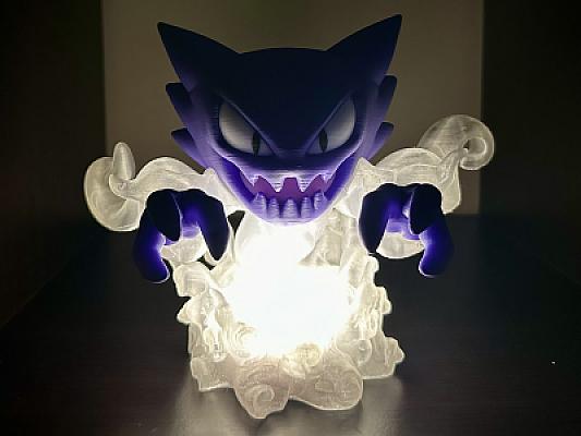 Pokemon - Haunter Lamp