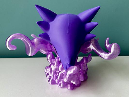 Pokemon - Haunter Lamp