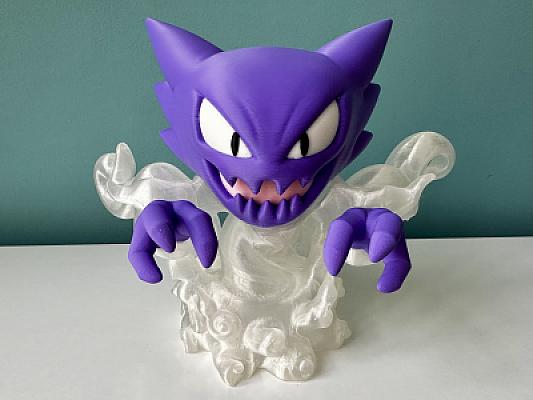Pokemon - Haunter Lamp