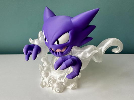 Pokemon - Haunter Lamp