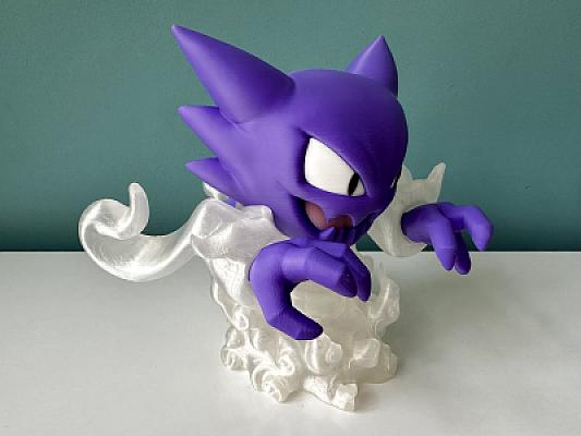 Pokemon - Haunter Lamp