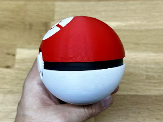 Sport Ball - Pokemon - Pokeball Functional