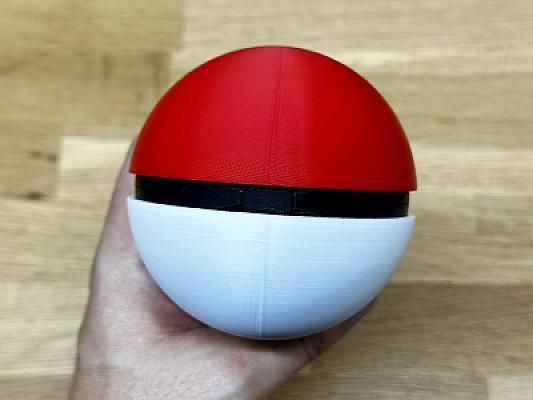 Sport Ball - Pokemon - Pokeball Functional