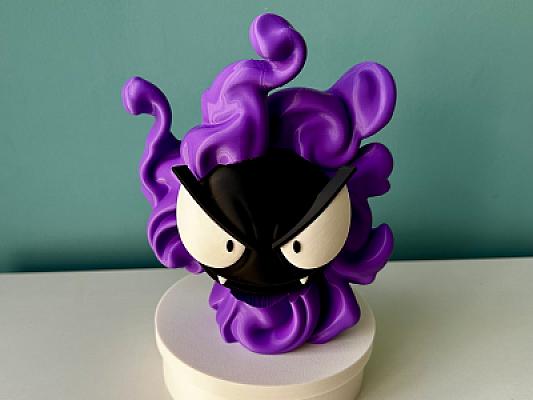 Pokemon - Gastly Lamp - Multipart - MH001 LAMP - NO AMS - MULTIPART