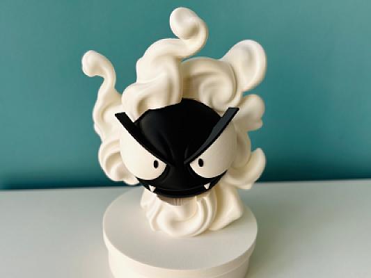 Pokemon - Gastly Lamp - Multipart - MH001 LAMP - NO AMS - MULTIPART