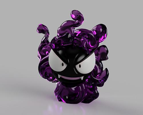 Pokemon - Gastly Lamp - Multipart - MH001 LAMP - NO AMS - MULTIPART