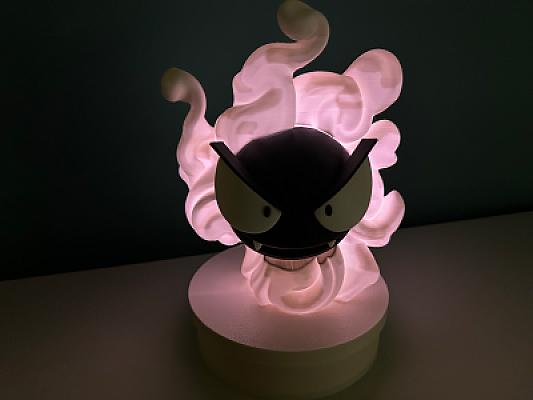 Pokemon - Gastly Lamp - Multipart - MH001 LAMP - NO AMS - MULTIPART