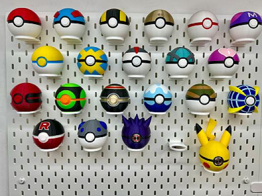 Pokeball Holder V2 Ikea