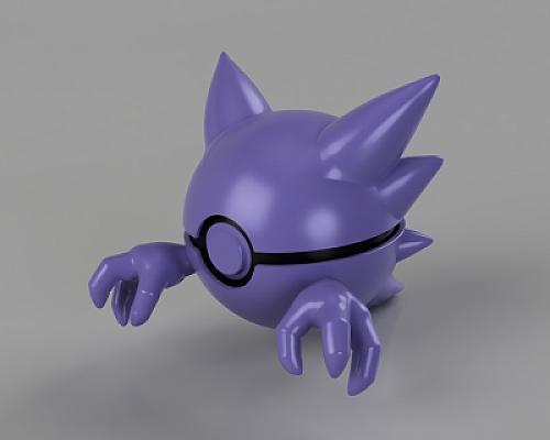 Haunter Ball - Pokemon - Pokeball Functional