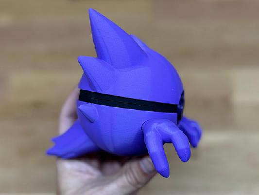 Haunter Ball - Pokemon - Pokeball Functional
