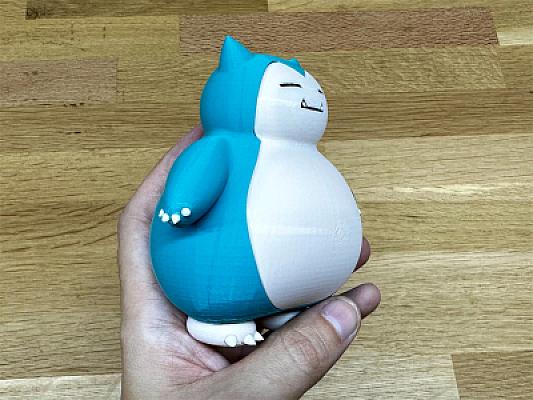 Pokemon Snorlax Multipart