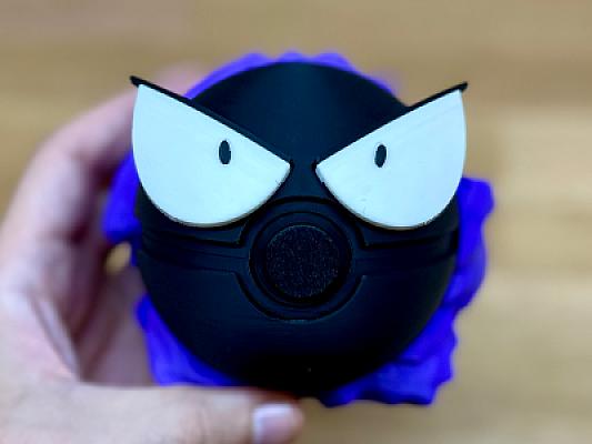 Gastly Ball - Pokemon - Pokeball Functional