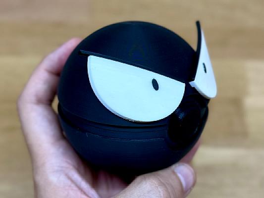 Gastly Ball - Pokemon - Pokeball Functional