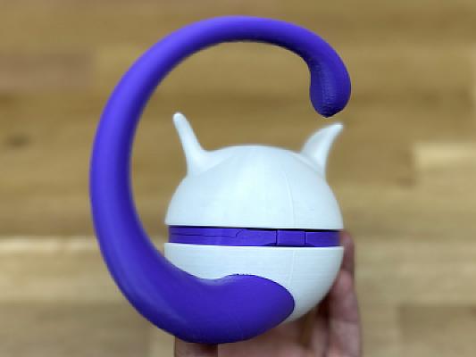 Mewtwo Ball - Pokemon - Pokeball Functional