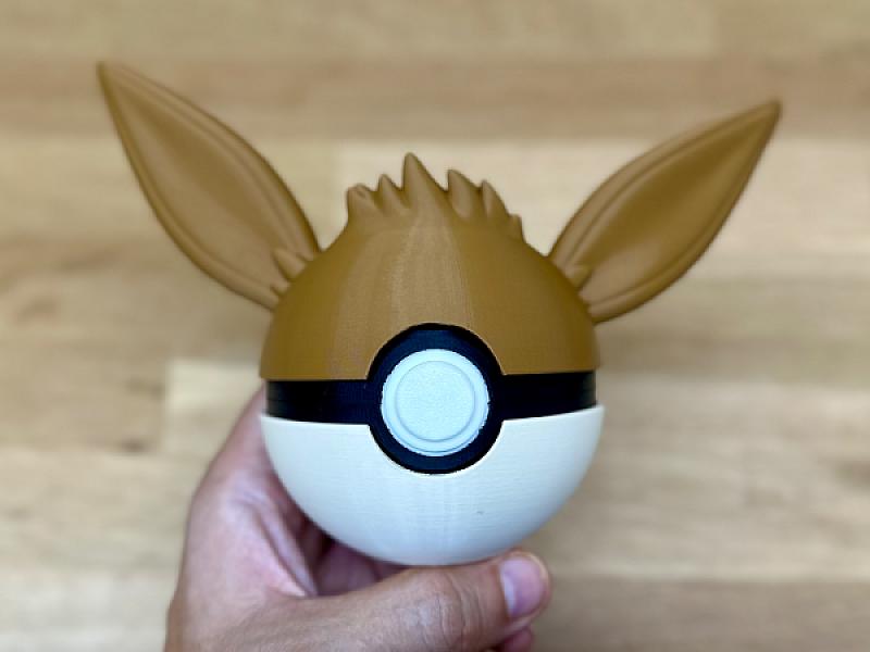 Eevee Ball - Pokemon - Pokeball Functional