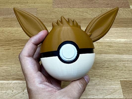 Eevee Ball - Pokemon - Pokeball Functional
