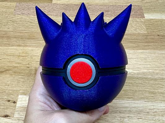 Gengar Ball - Pokemon - Pokeball Functional