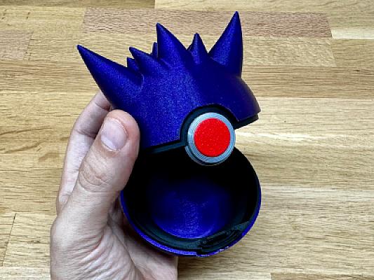 Gengar Ball - Pokemon - Pokeball Functional