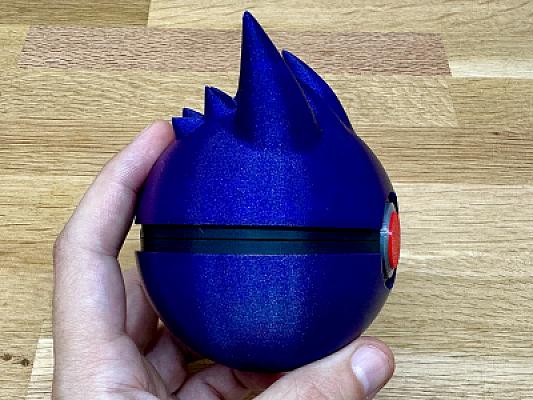 Gengar Ball - Pokemon - Pokeball Functional