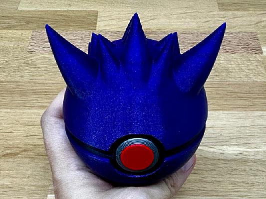 Gengar Ball - Pokemon - Pokeball Functional