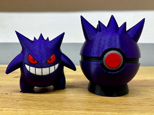 Gengar Ball - Pokemon - Pokeball Functional