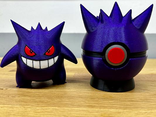 Gengar Ball - Pokemon - Pokeball Functional