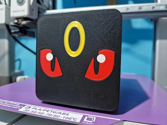 Pokemon Deck Box - Umbreon