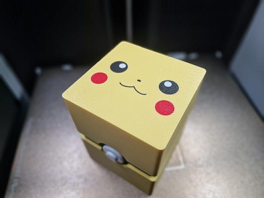 Pokemon Deck Box V2 Pikachu